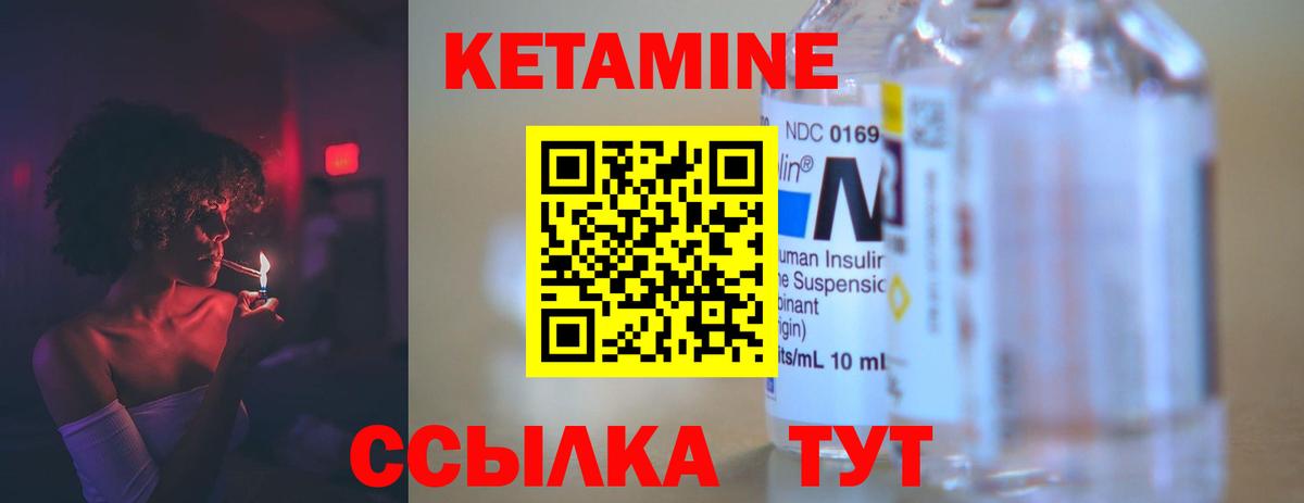 Меф МЯУ МЯУ   Златоуст  Cocaine  Вход с VPN  Каннабис  Гашиш  Alpha PVP СК кристаллы 