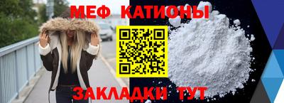 MDMA Premium VHQ Кулебаки