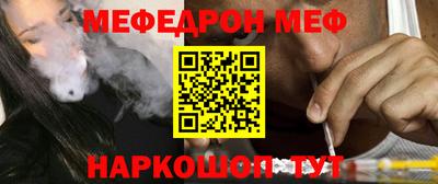 MDMA Premium VHQ Кулебаки