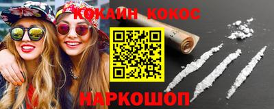 MDMA Premium VHQ Кулебаки