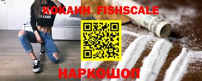 MDMA Premium VHQ Кулебаки