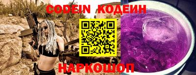хмурый Кумертау