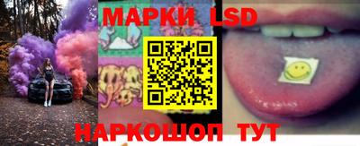 хмурый Кумертау