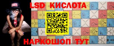 хмурый Кумертау