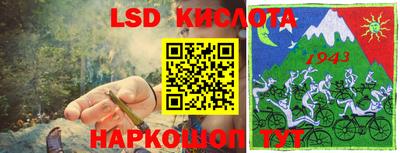 хмурый Кумертау