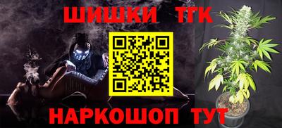 меф Кунгур