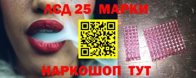 меф Кунгур