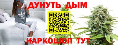 меф Кунгур