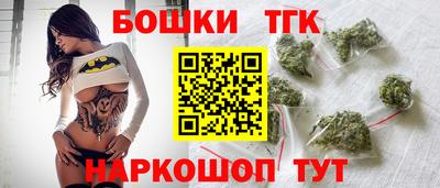 меф Кунгур