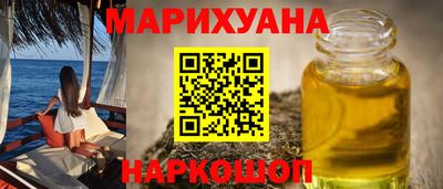 хмурый Кумертау