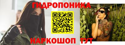 хмурый Кумертау