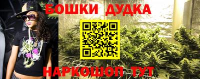 хмурый Кумертау