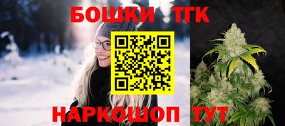 меф Кунгур