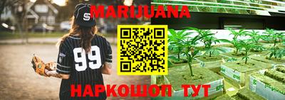 MDMA Premium VHQ Кулебаки
