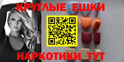 MDMA Premium VHQ Кулебаки