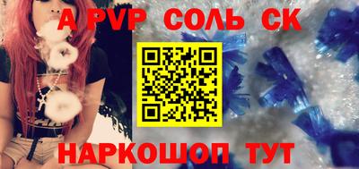 хмурый Кумертау