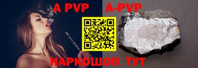 хмурый Кумертау
