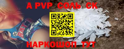 хмурый Кумертау