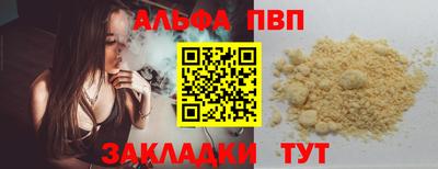 MDMA Premium VHQ Кулебаки