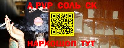 хмурый Кумертау