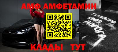 MDMA Premium VHQ Кулебаки