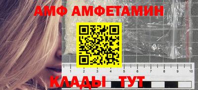хмурый Кумертау