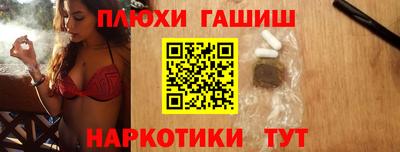 MDMA Premium VHQ Кулебаки