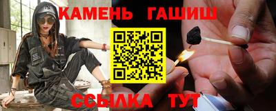хмурый Кумертау
