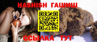 меф Кунгур