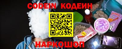 хмурый Кумертау