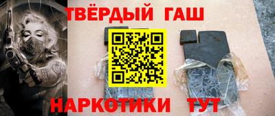 MDMA Premium VHQ Кулебаки
