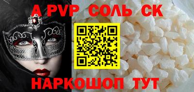 MDMA Premium VHQ Кулебаки