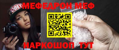 MDMA Premium VHQ Кулебаки
